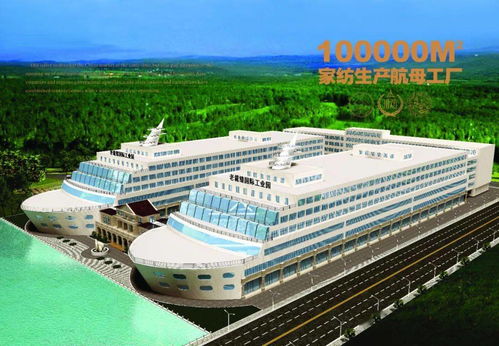 从“航母工厂”到文旅新高地 南通老裁缝家居创意园的工业旅游运营之道