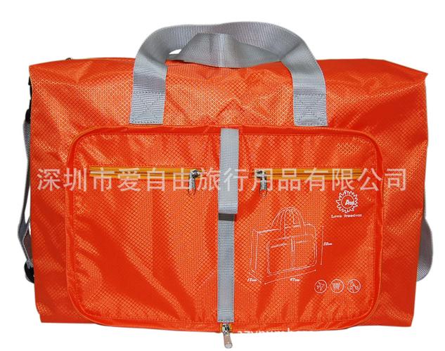 新款深圳供应休闲折叠旅行包 手提便携，商务旅游两相宜