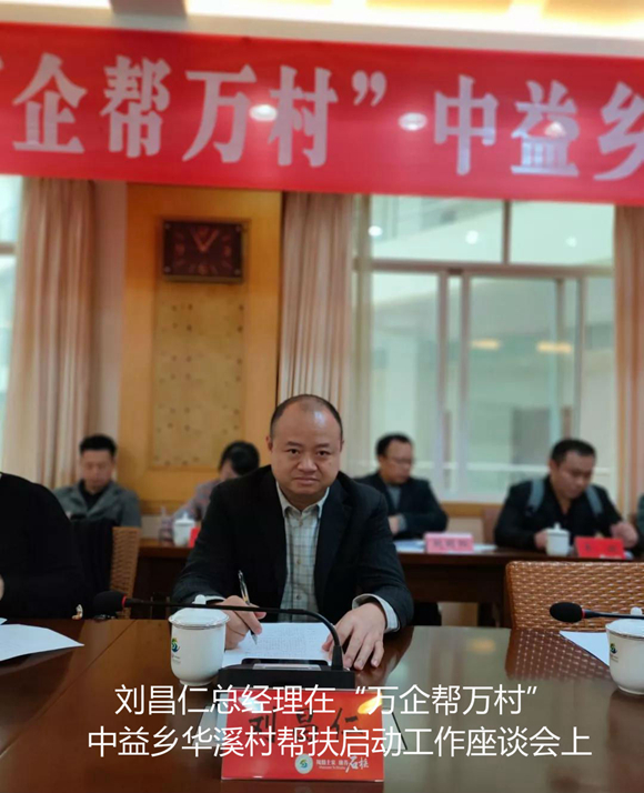 张鸭子卤烤鸭 从百年卤香到文旅融合的破圈之路