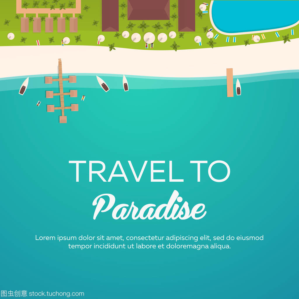 热带海滩巡航 开启您的旅游业务新篇章